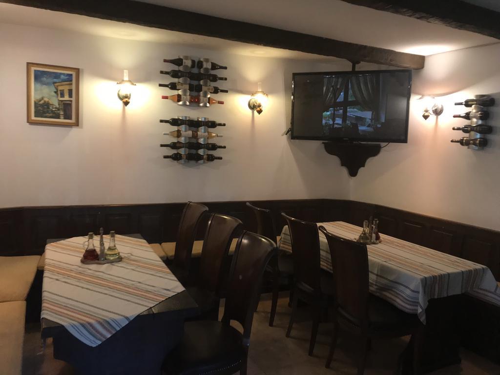 Chavkova House Melnik (Blagoevgrad) Luaran gambar