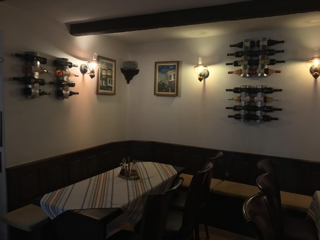 Chavkova House Melnik (Blagoevgrad) Luaran gambar