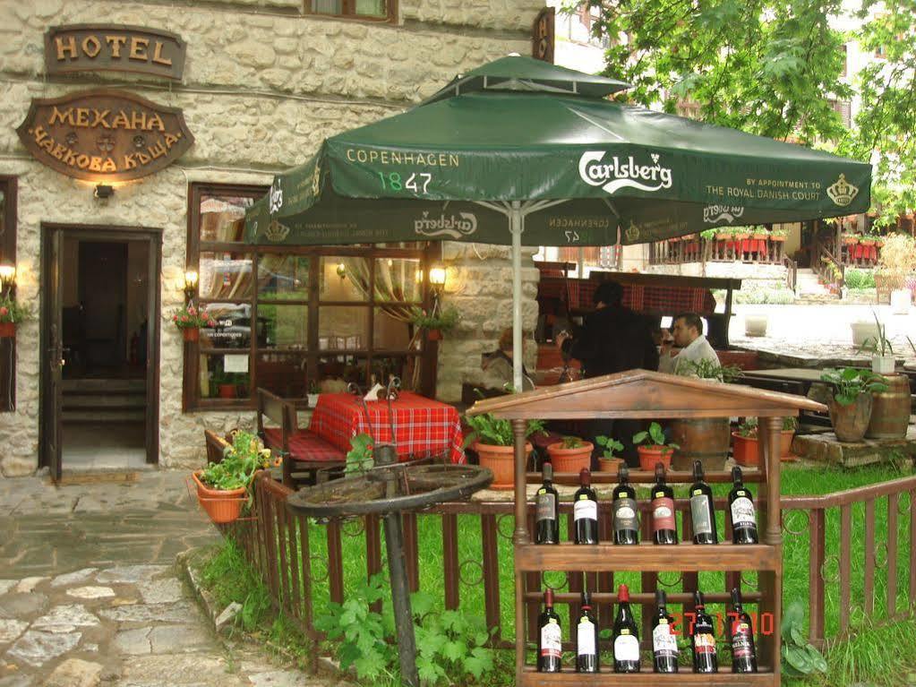 Chavkova House Melnik (Blagoevgrad) Luaran gambar