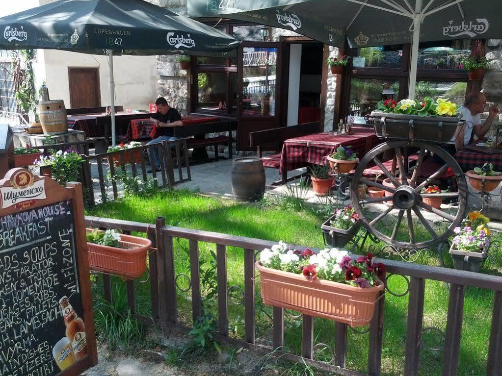 Chavkova House Melnik (Blagoevgrad) Luaran gambar