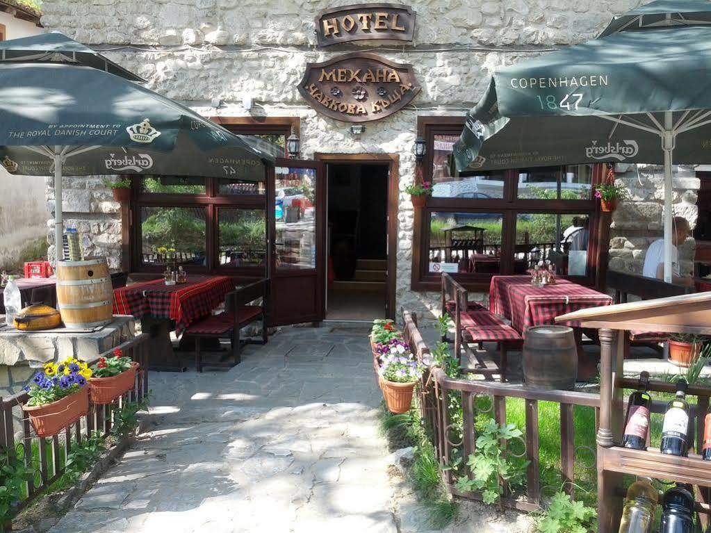 Chavkova House Melnik (Blagoevgrad) Luaran gambar