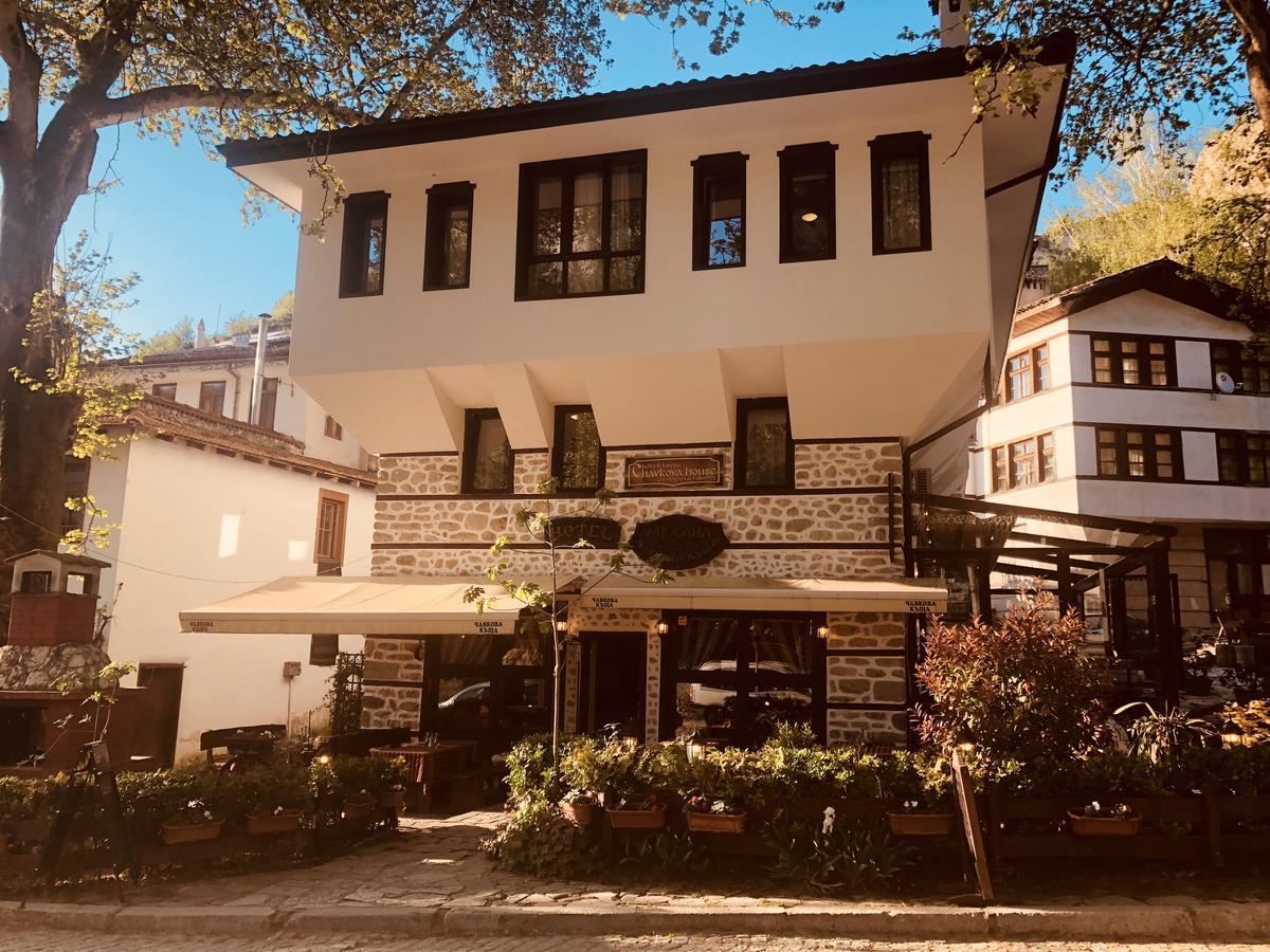 Chavkova House Melnik (Blagoevgrad) Luaran gambar